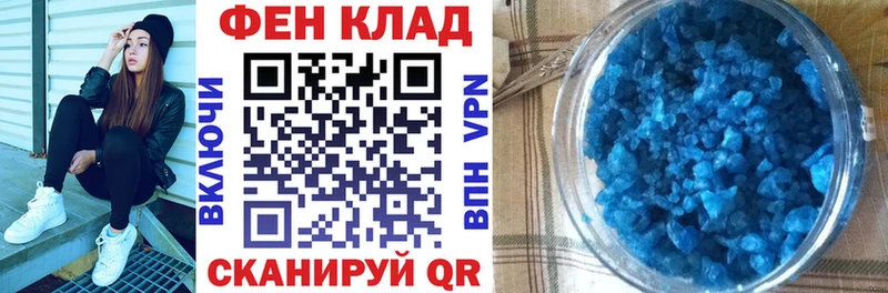 мега как войти закладки Саров АМФ Розовый