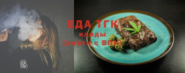 сатива Аркадак