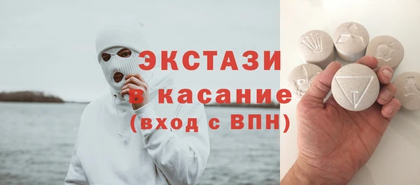 сатива Аркадак