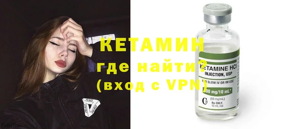 сатива Аркадак