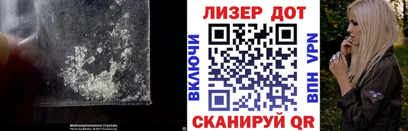 ЛСД экстази кислота  Саров 