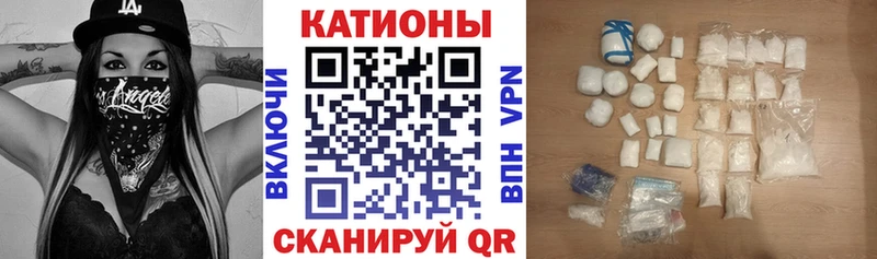 мега зеркало  Саров  Мефедрон мяу мяу 