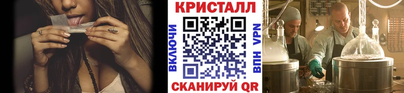 Первитин мет  что такое наркотик  Саров 