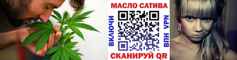 кракен как зайти  цены   Саров  Дистиллят ТГК вейп 